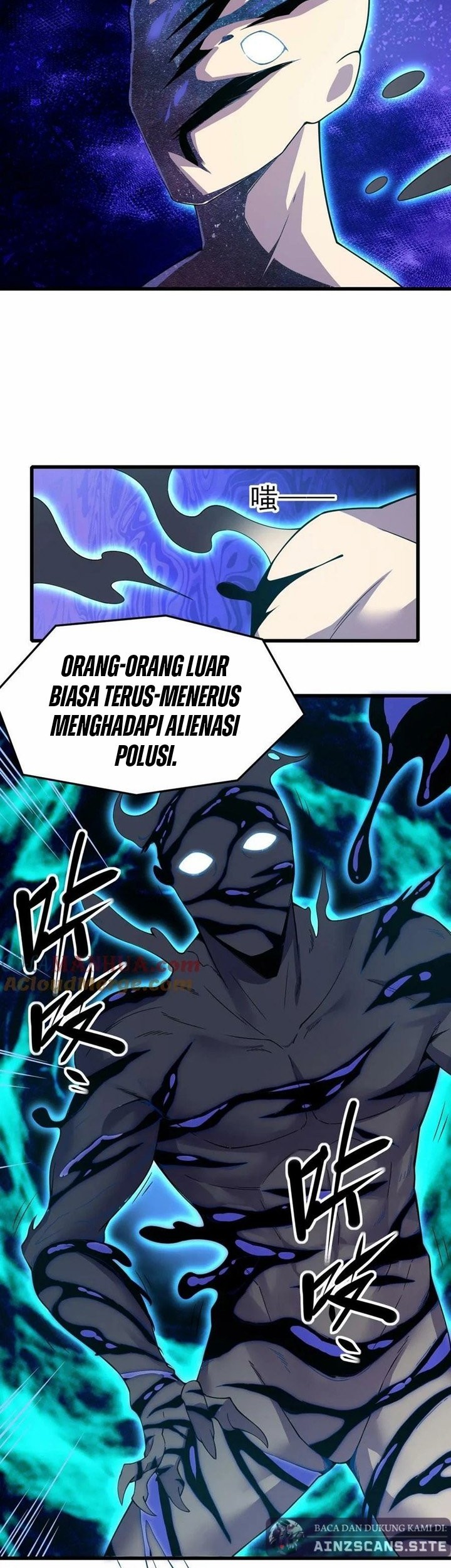 Leveling Up By Killing Gods chapter 10 halaman 5