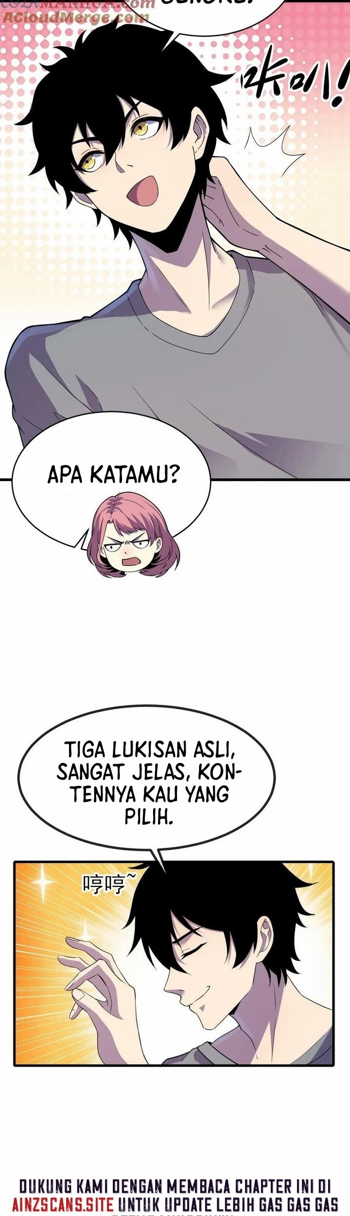Leveling Up By Killing Gods chapter 10 halaman 11