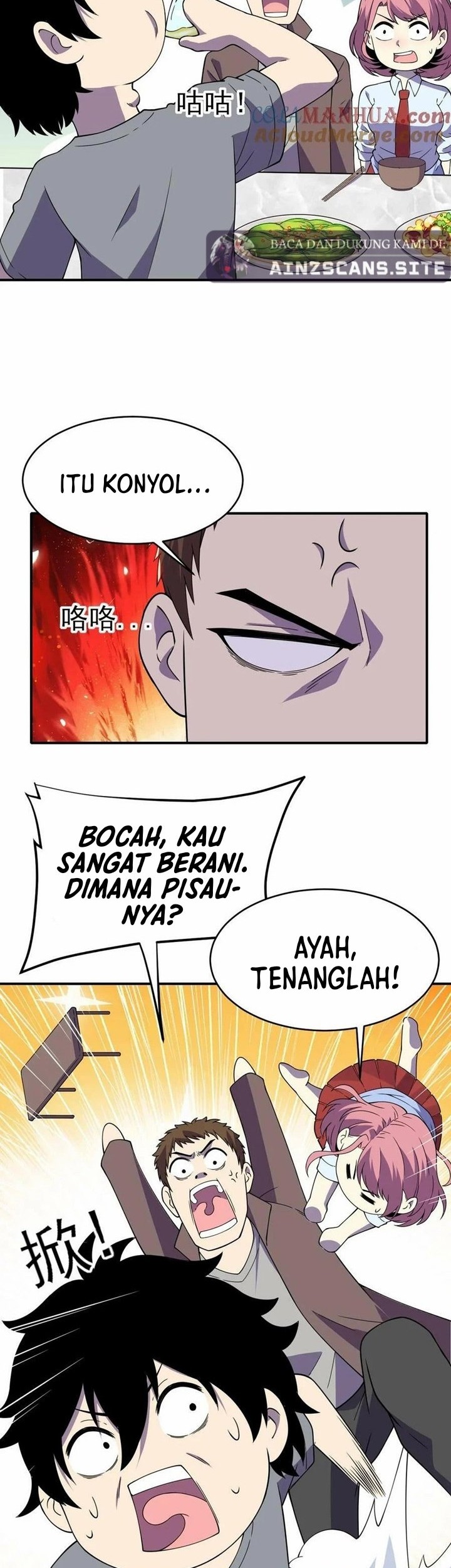 Leveling Up By Killing Gods chapter 10 halaman 21
