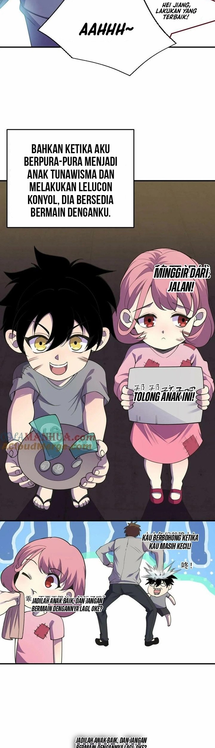 Leveling Up By Killing Gods Bab 11 halaman 8