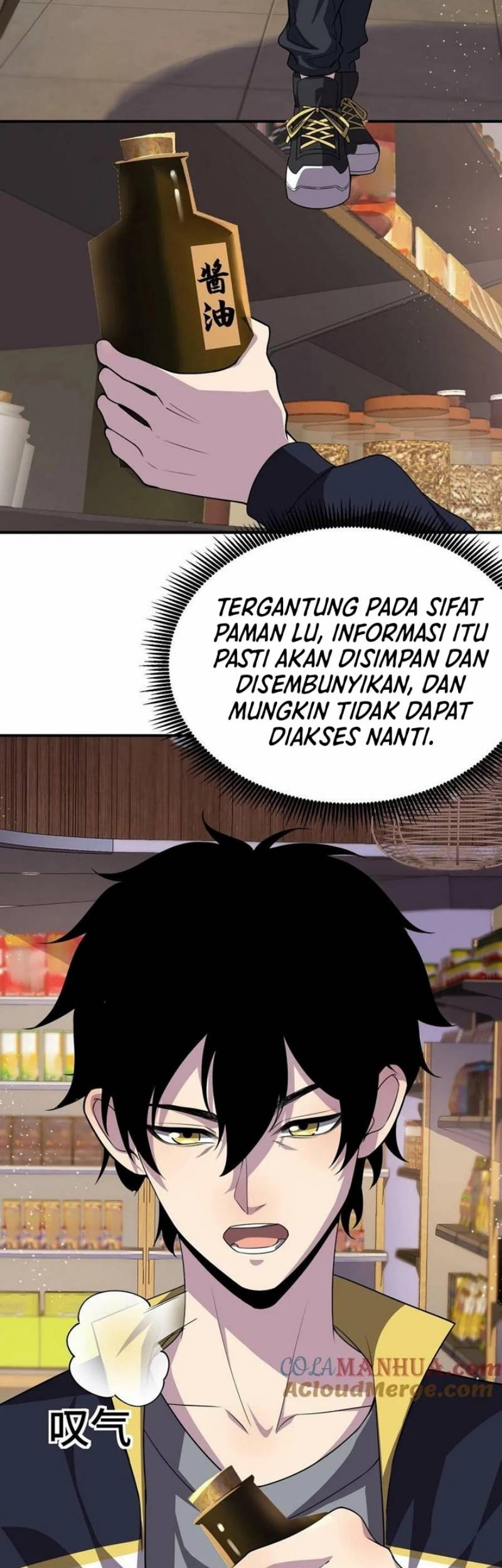 Leveling Up By Killing Gods Bab 12 halaman 7