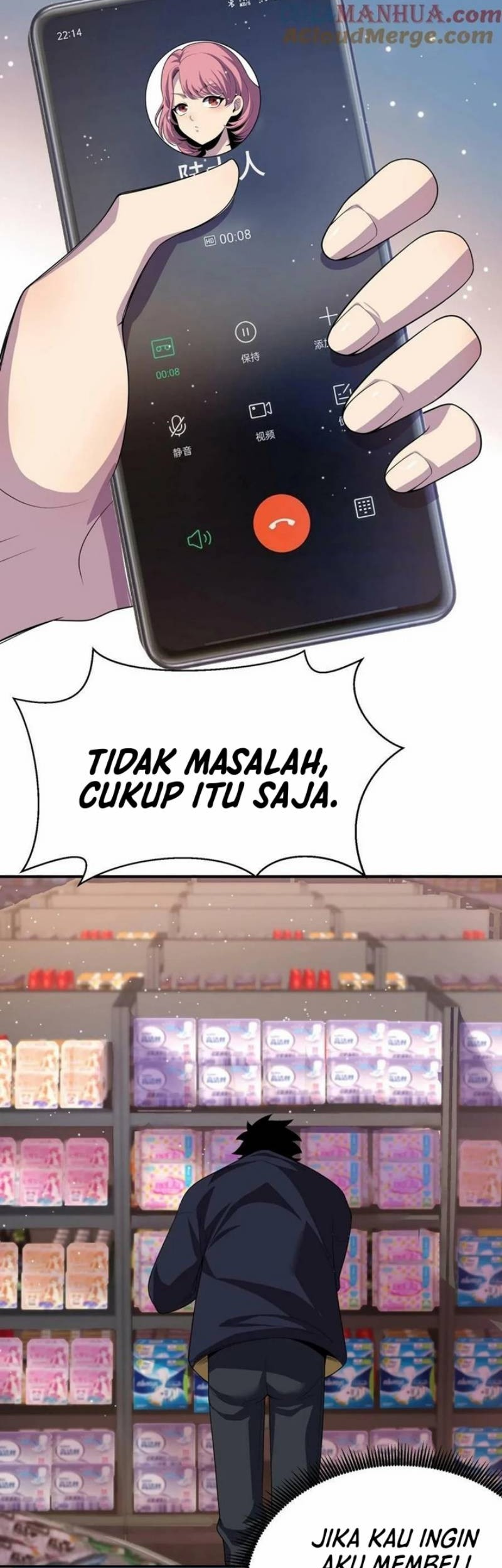 Leveling Up By Killing Gods Bab 12 halaman 9