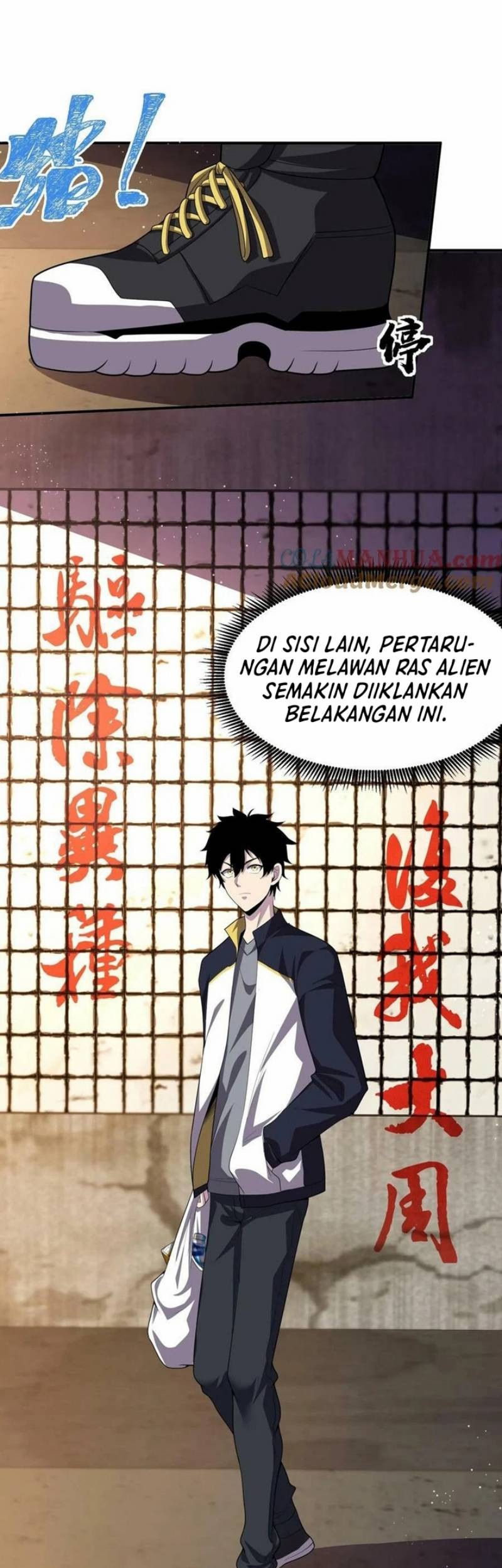 Leveling Up By Killing Gods Bab 12 halaman 13