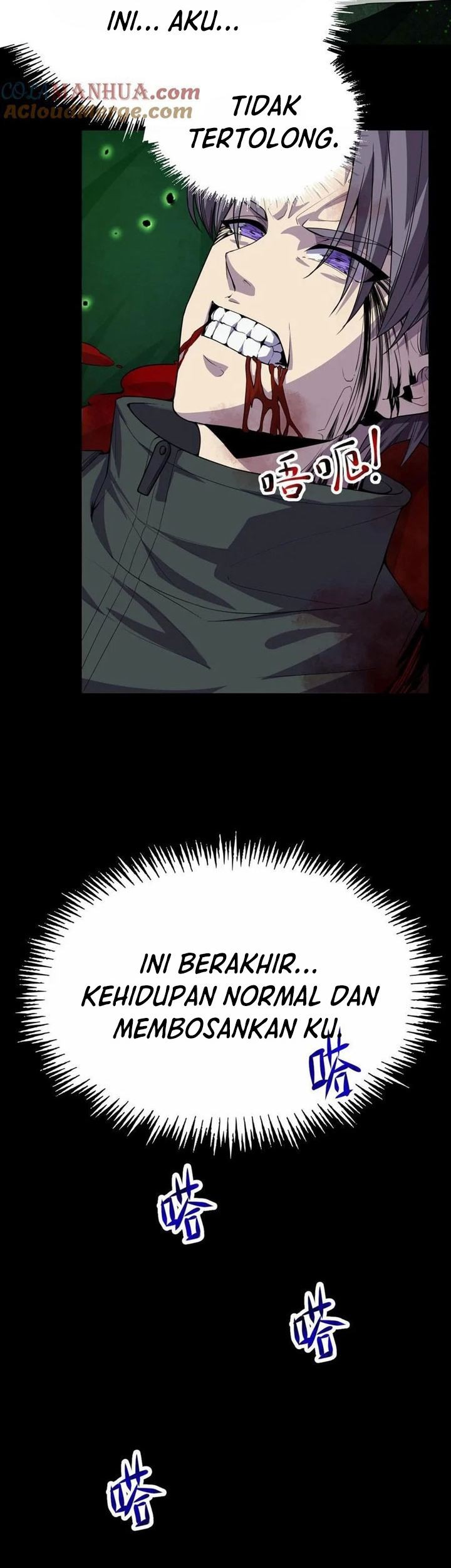 Leveling Up By Killing Gods Bab 16 halaman 12