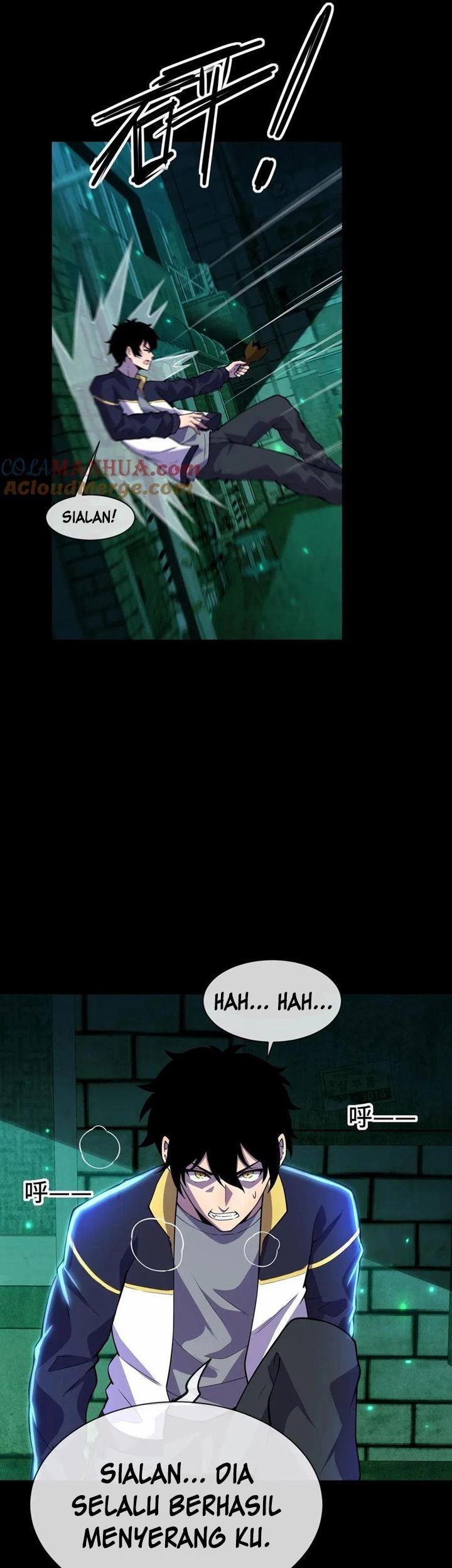 Leveling Up By Killing Gods chapter 17 halaman 12