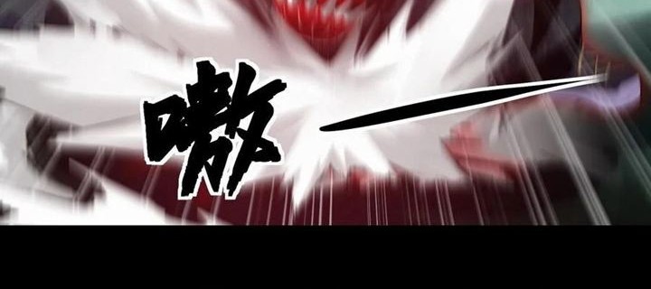 Leveling Up By Killing Gods Bab 18 halaman 19