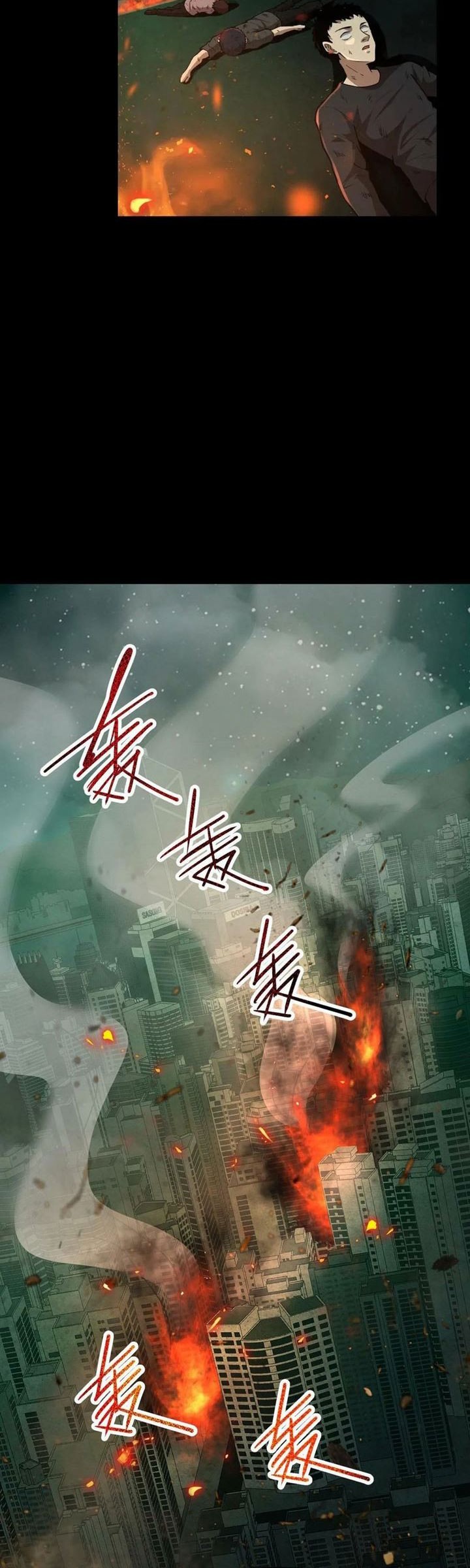 Leveling Up By Killing Gods chapter 19 halaman 3