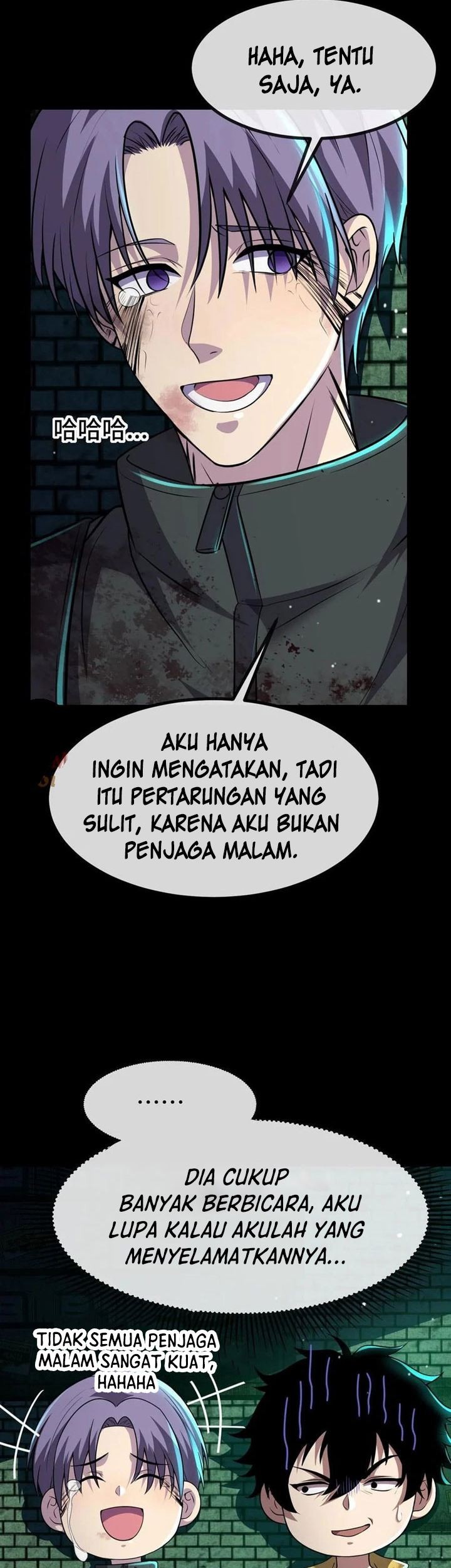 Leveling Up By Killing Gods chapter 19 halaman 22