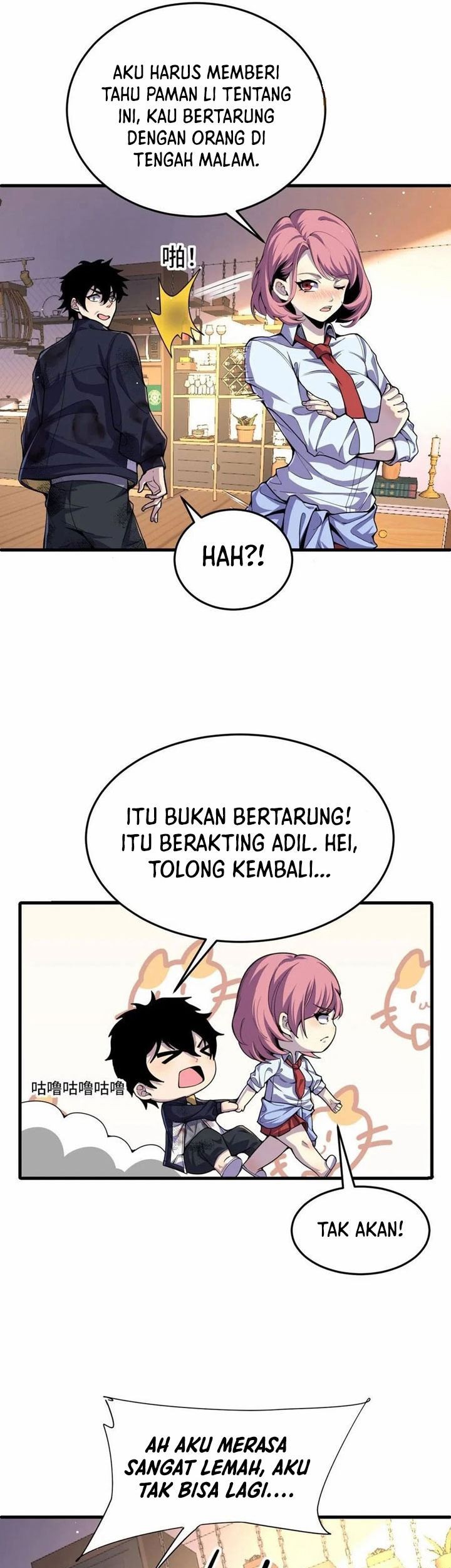 Leveling Up By Killing Gods Bab 23 halaman 5
