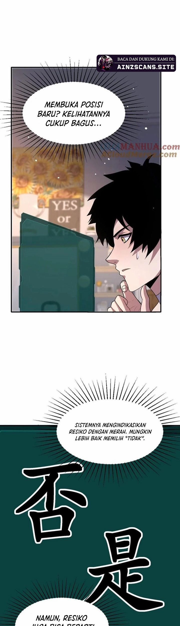 Leveling Up By Killing Gods chapter 25 halaman 12