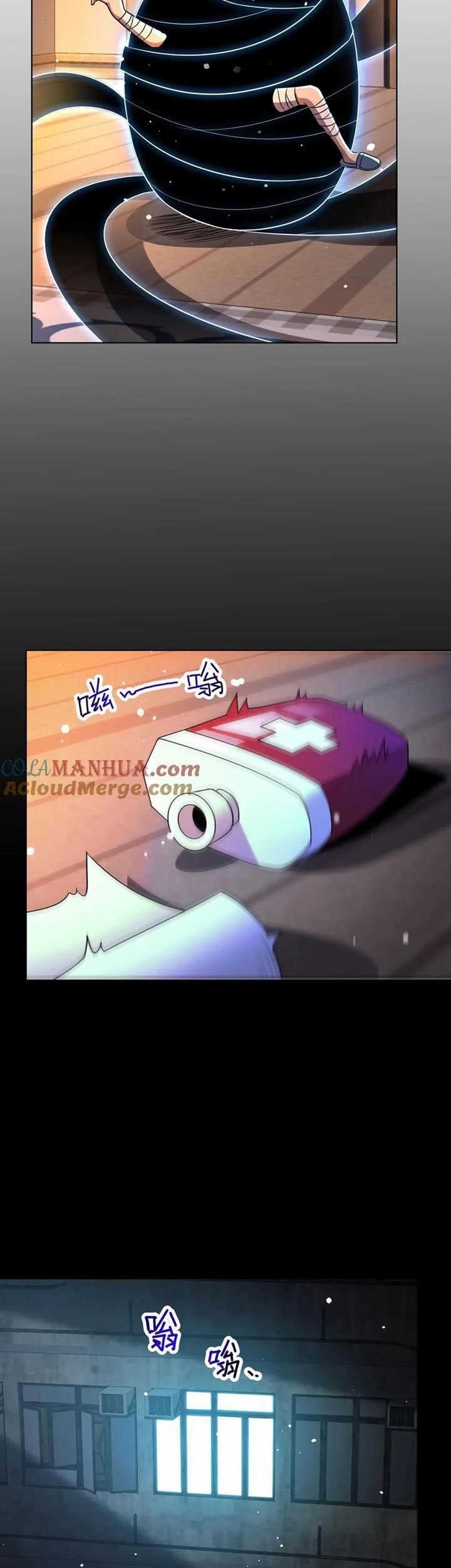 Leveling Up By Killing Gods chapter 25 halaman 15