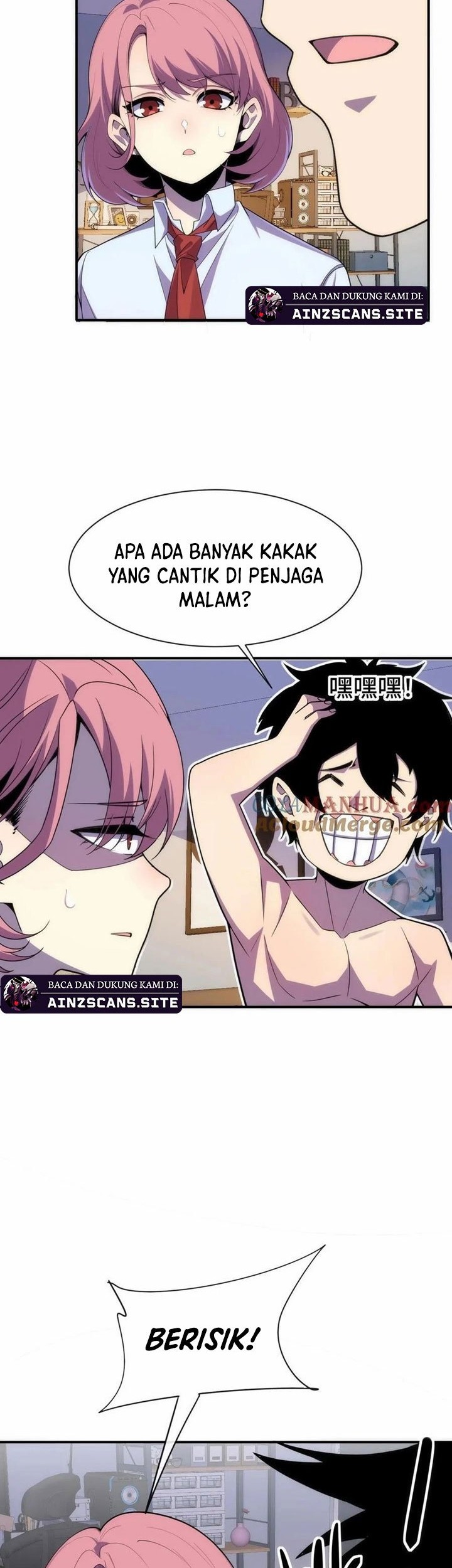 Leveling Up By Killing Gods chapter 27 halaman 16