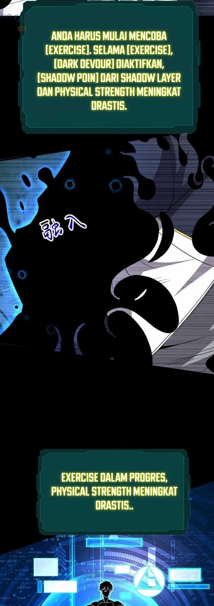 Leveling Up By Killing Gods chapter 29 halaman 11