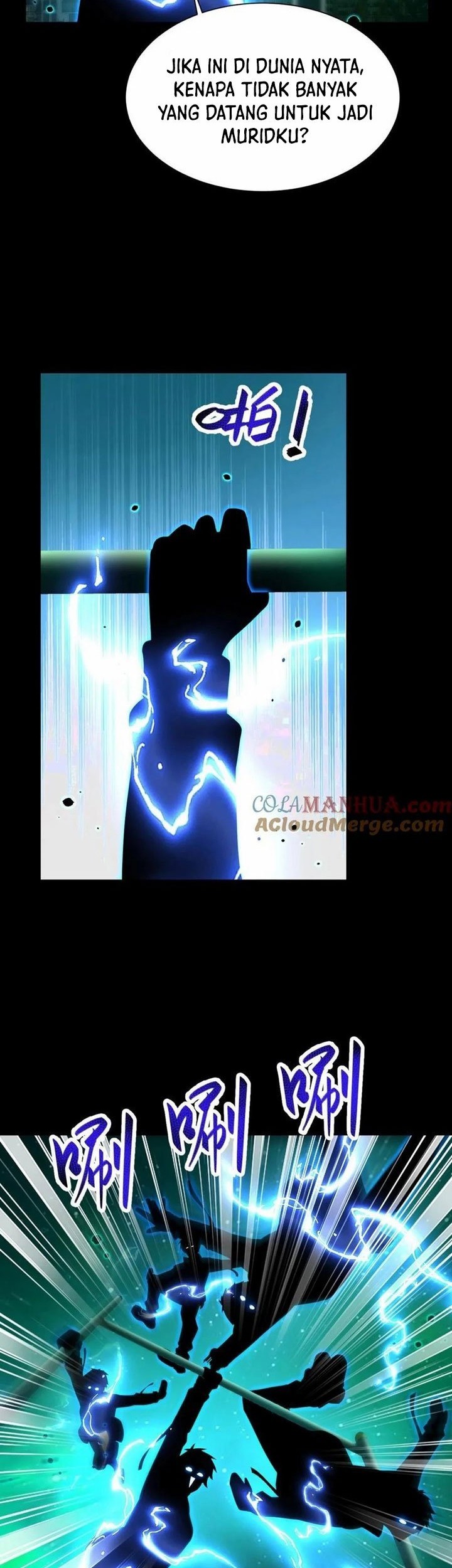 Leveling Up By Killing Gods chapter 29 halaman 16