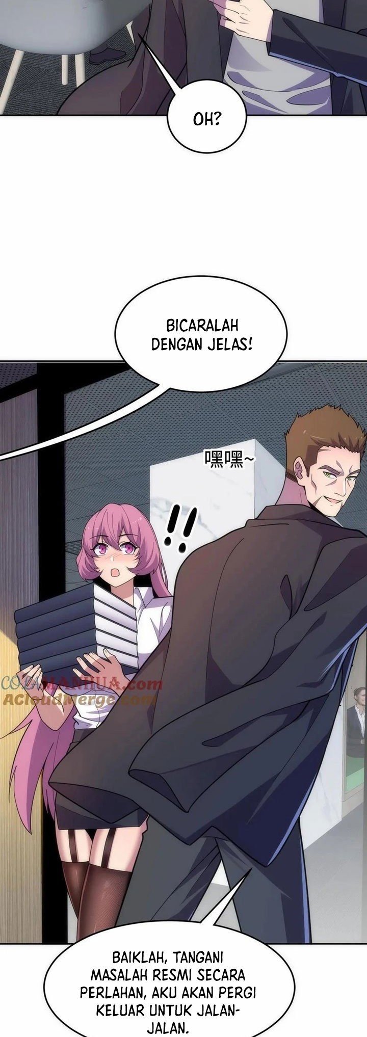 Leveling Up By Killing Gods chapter 31 halaman 11