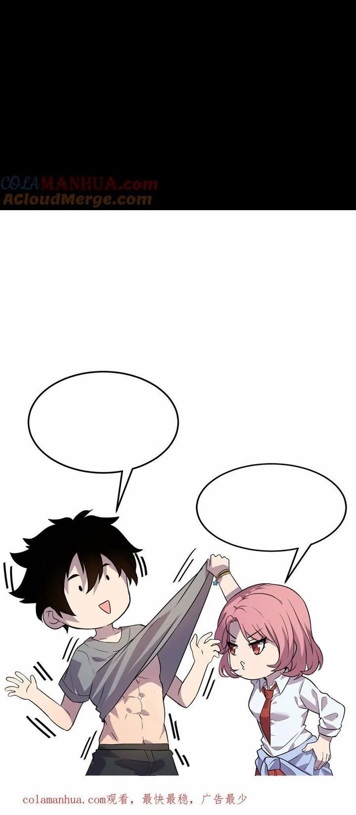 Leveling Up By Killing Gods chapter 31 halaman 26