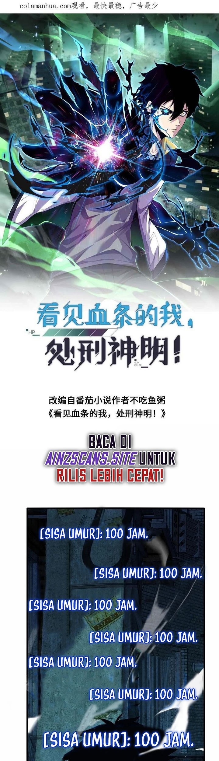 Leveling Up By Killing Gods chapter 32 halaman 3