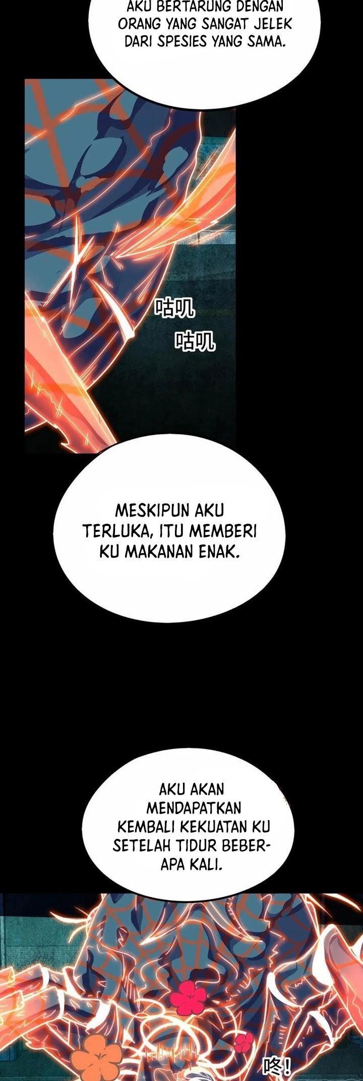 Leveling Up By Killing Gods chapter 33 halaman 5