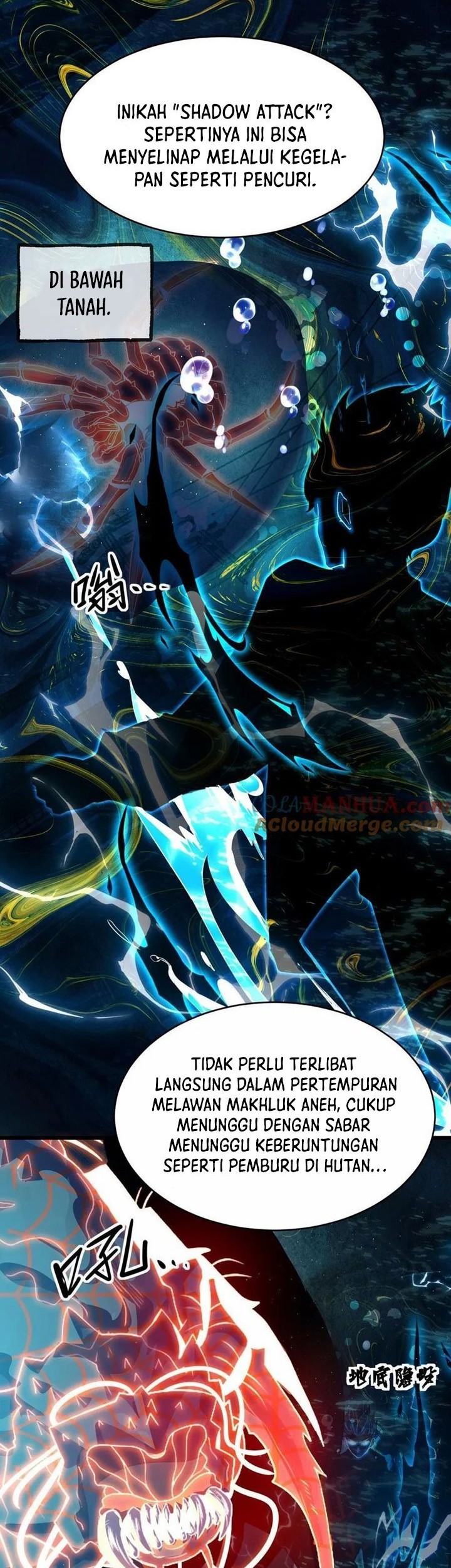 Leveling Up By Killing Gods chapter 33 halaman 16