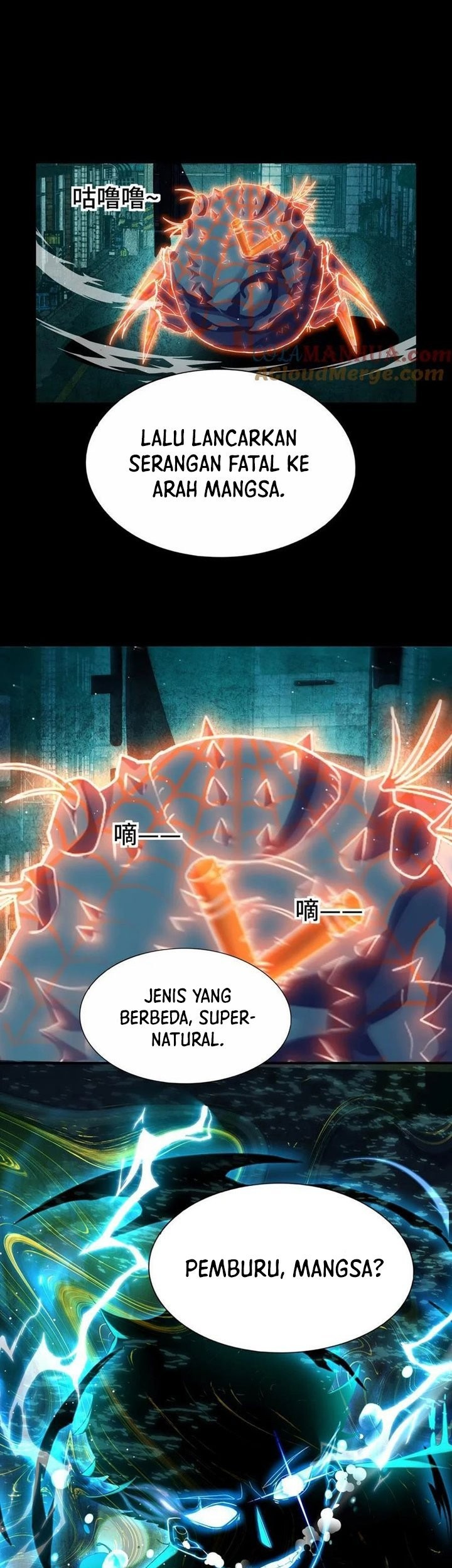 Leveling Up By Killing Gods chapter 33 halaman 18