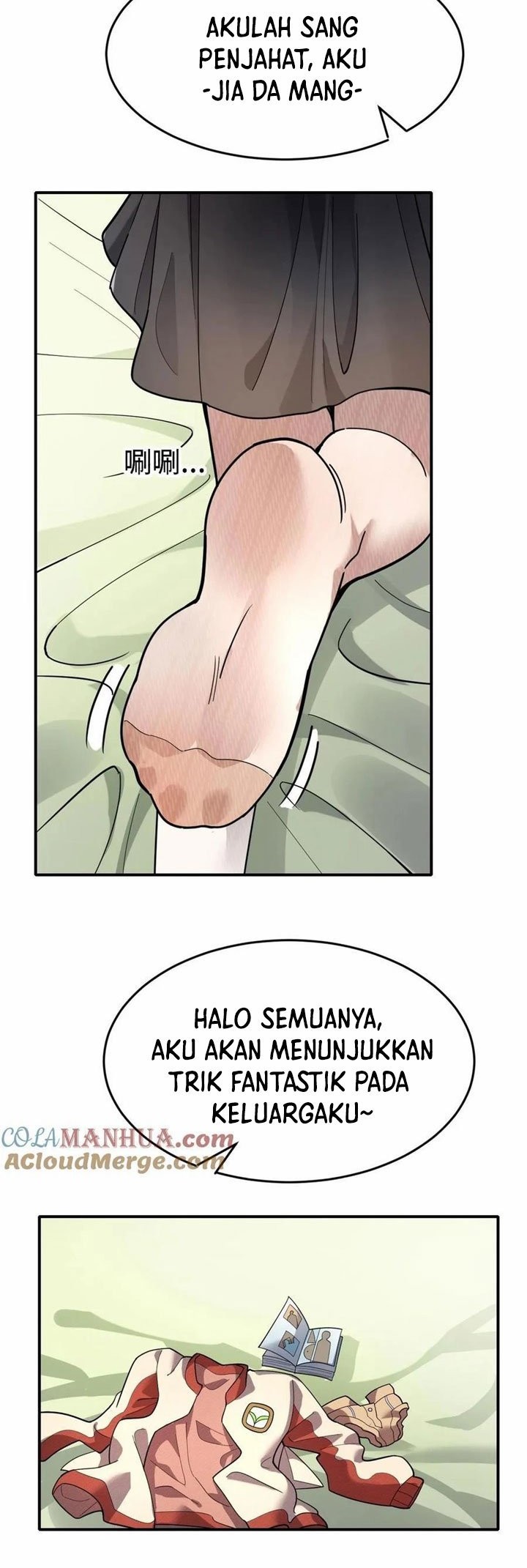 Leveling Up By Killing Gods chapter 34 halaman 5