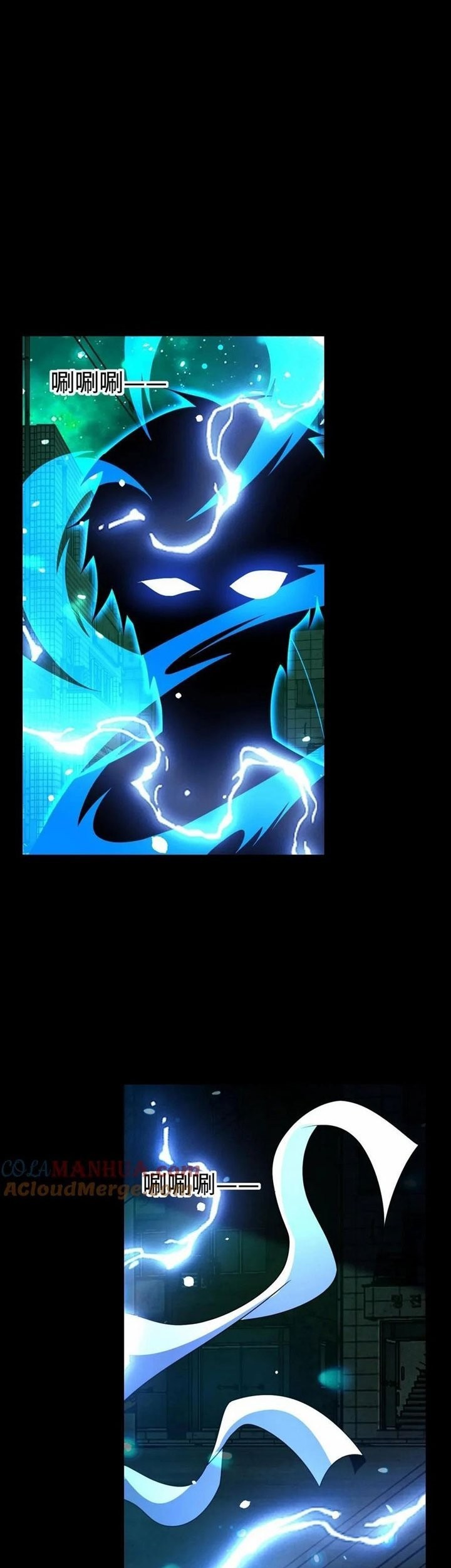 Leveling Up By Killing Gods chapter 35 halaman 18