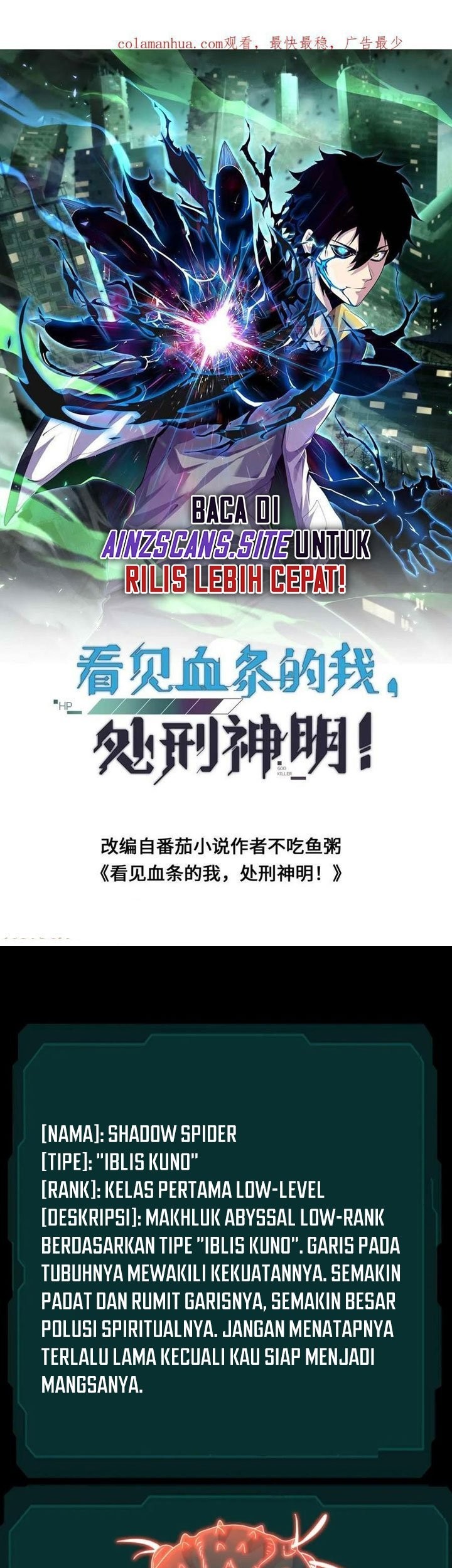 Leveling Up By Killing Gods Bab 36 halaman 3