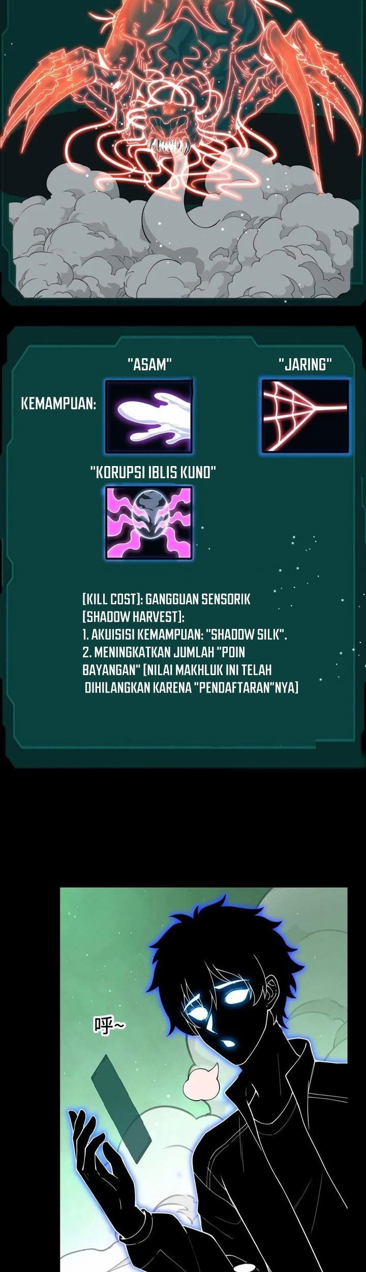 Leveling Up By Killing Gods Bab 36 halaman 4