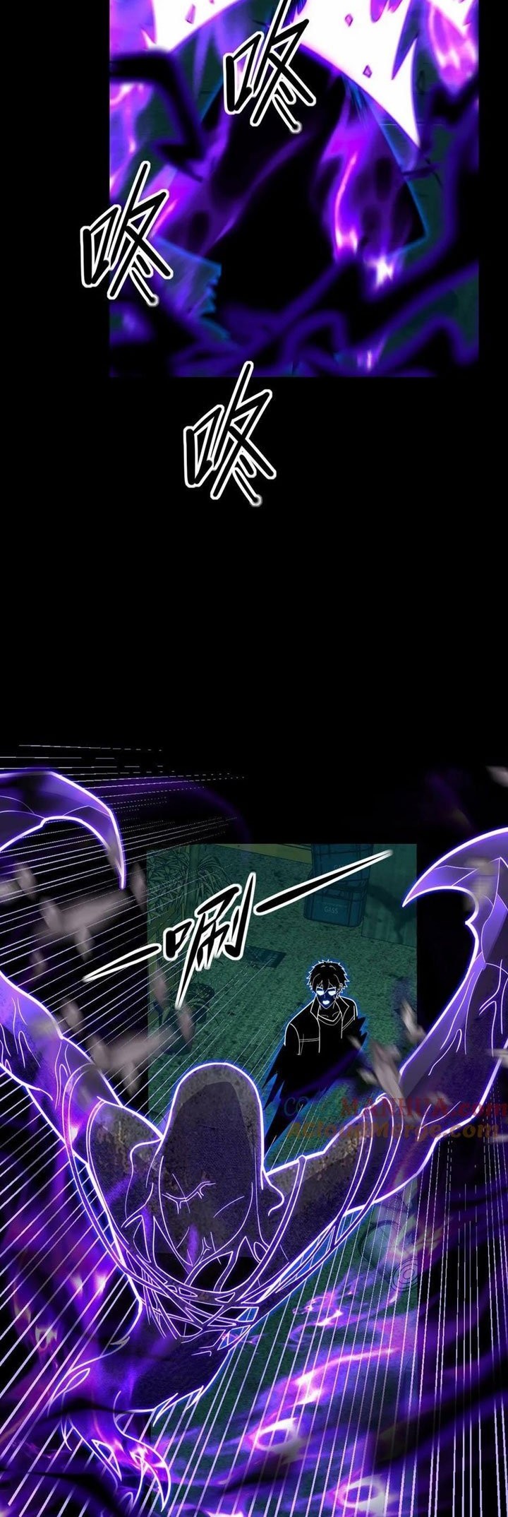 Leveling Up By Killing Gods Bab 40 halaman 5
