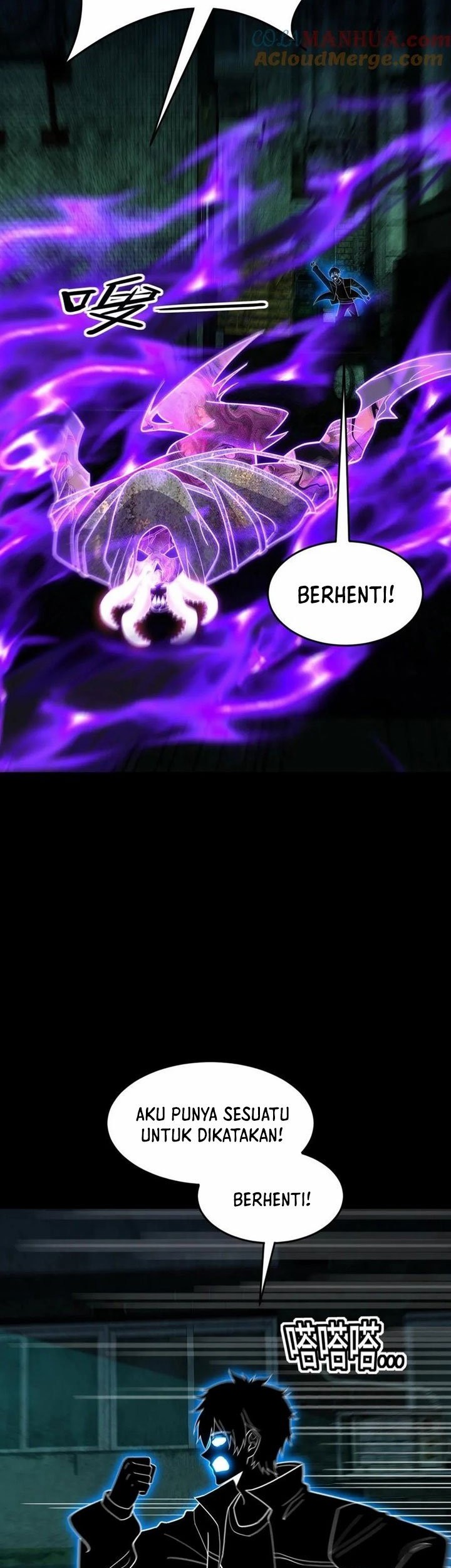 Leveling Up By Killing Gods Bab 40 halaman 19