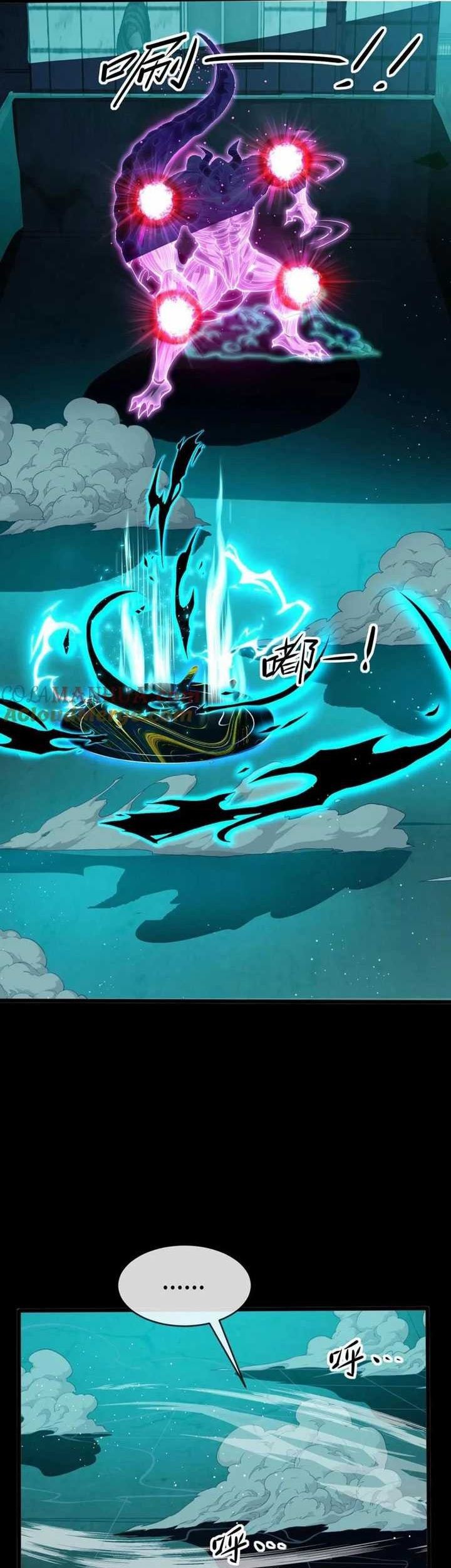 Leveling Up By Killing Gods Bab 42 halaman 4