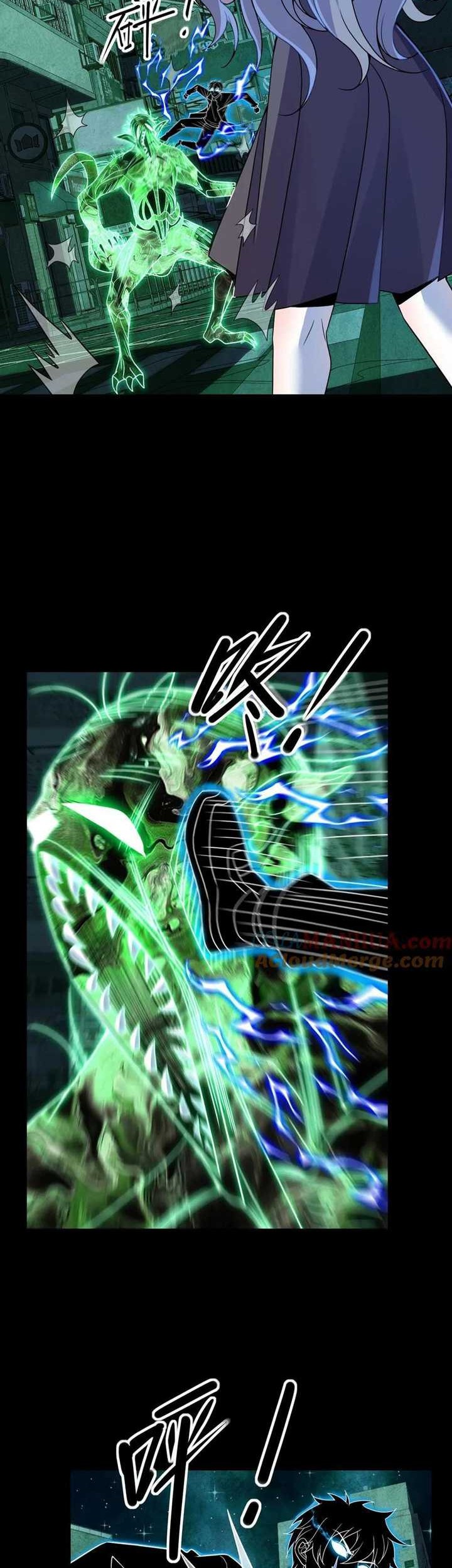Leveling Up By Killing Gods chapter 47 halaman 4