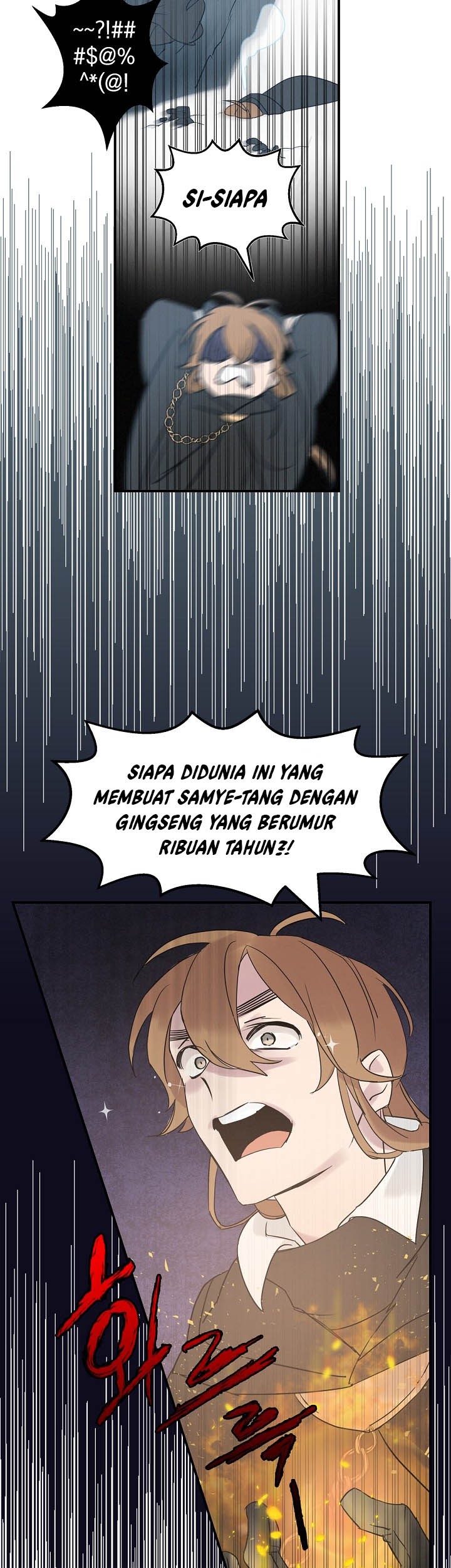 Leveling Up, By Only Eating! Bab 01 halaman 18
