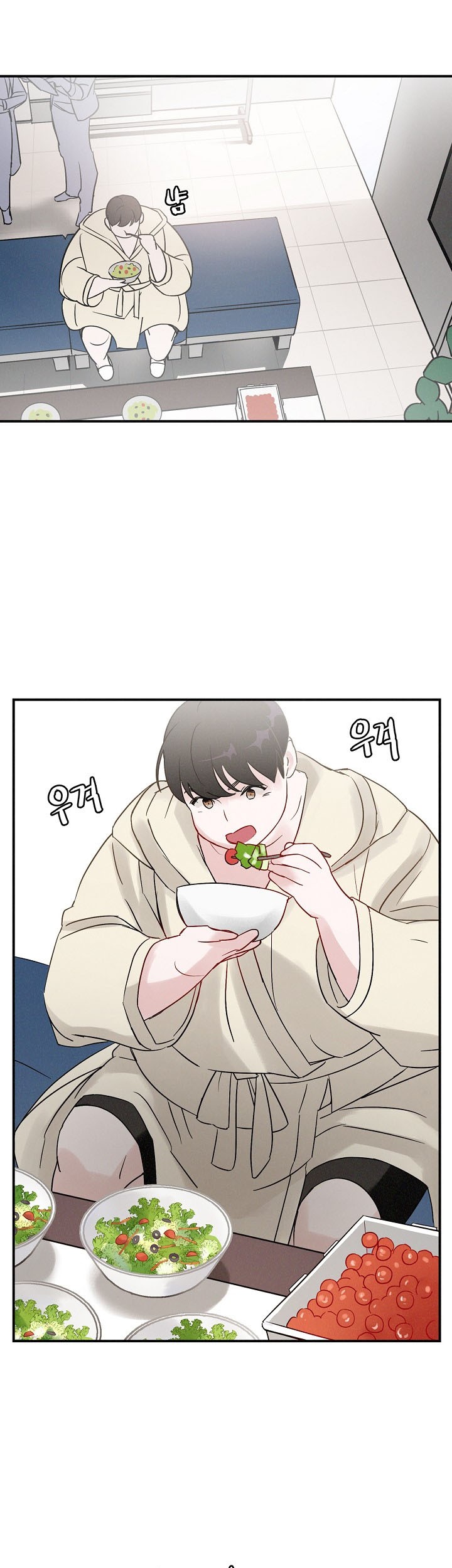 Leveling Up, By Only Eating! Bab 02 halaman 44