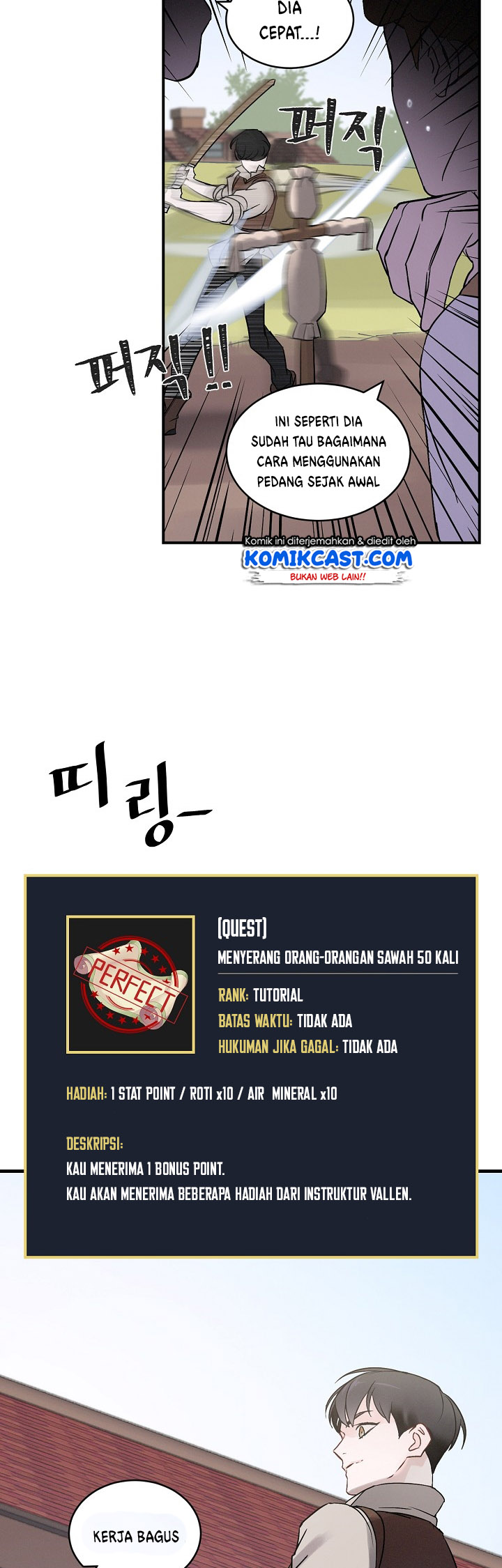 Leveling Up, By Only Eating! chapter 04 halaman 3