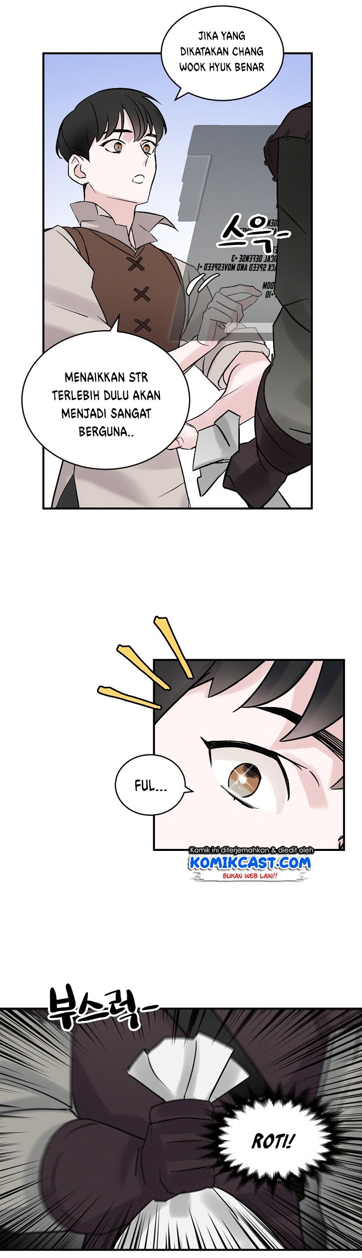 Leveling Up, By Only Eating! chapter 04 halaman 6