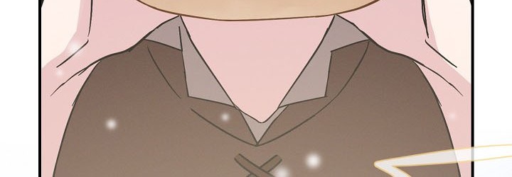 Leveling Up, By Only Eating! chapter 04 halaman 17