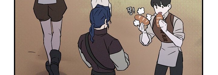 Leveling Up, By Only Eating! chapter 04 halaman 25