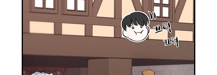 Leveling Up, By Only Eating! chapter 04 halaman 27