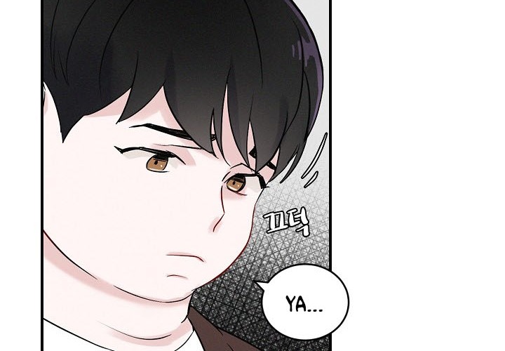 Leveling Up, By Only Eating! chapter 04 halaman 39