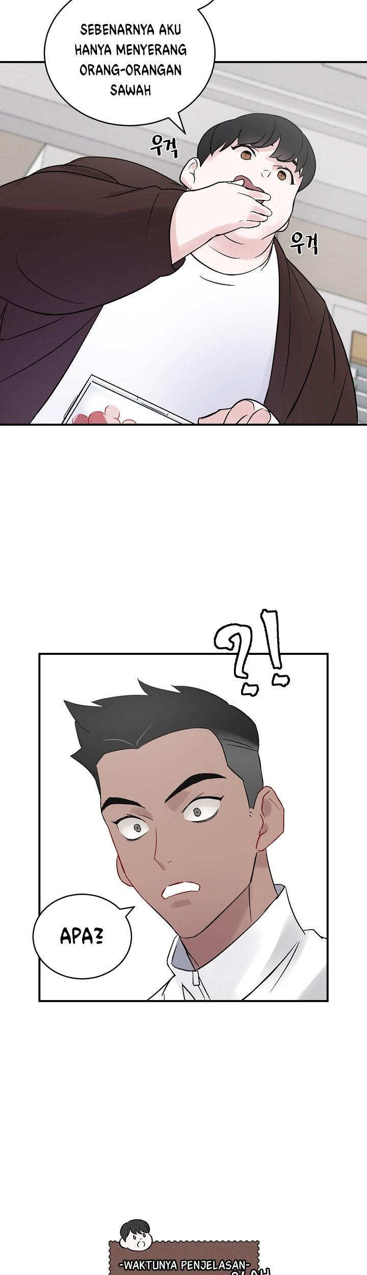 Leveling Up, By Only Eating! chapter 04 halaman 46