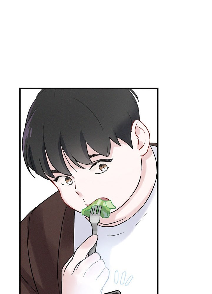 Leveling Up, By Only Eating! chapter 04 halaman 49