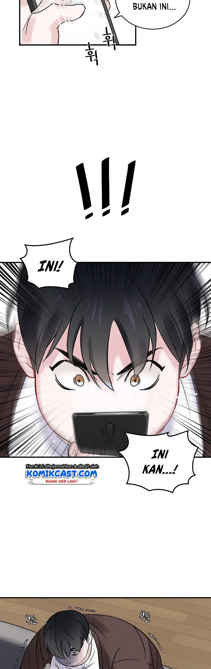 Leveling Up, By Only Eating! chapter 04 halaman 51