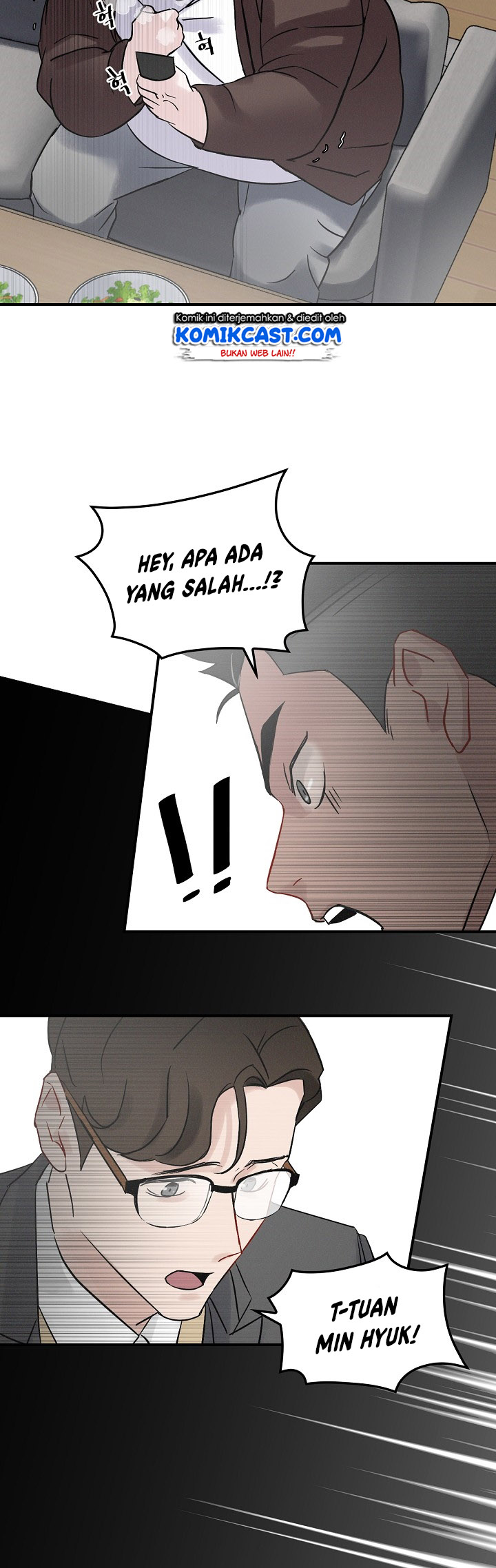Leveling Up, By Only Eating! chapter 04 halaman 52