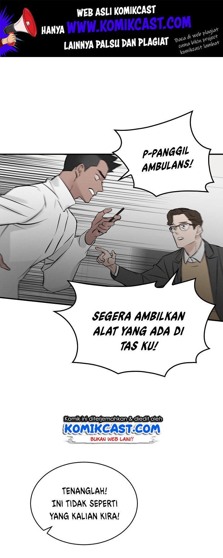 Leveling Up, By Only Eating! Bab 05 halaman 2