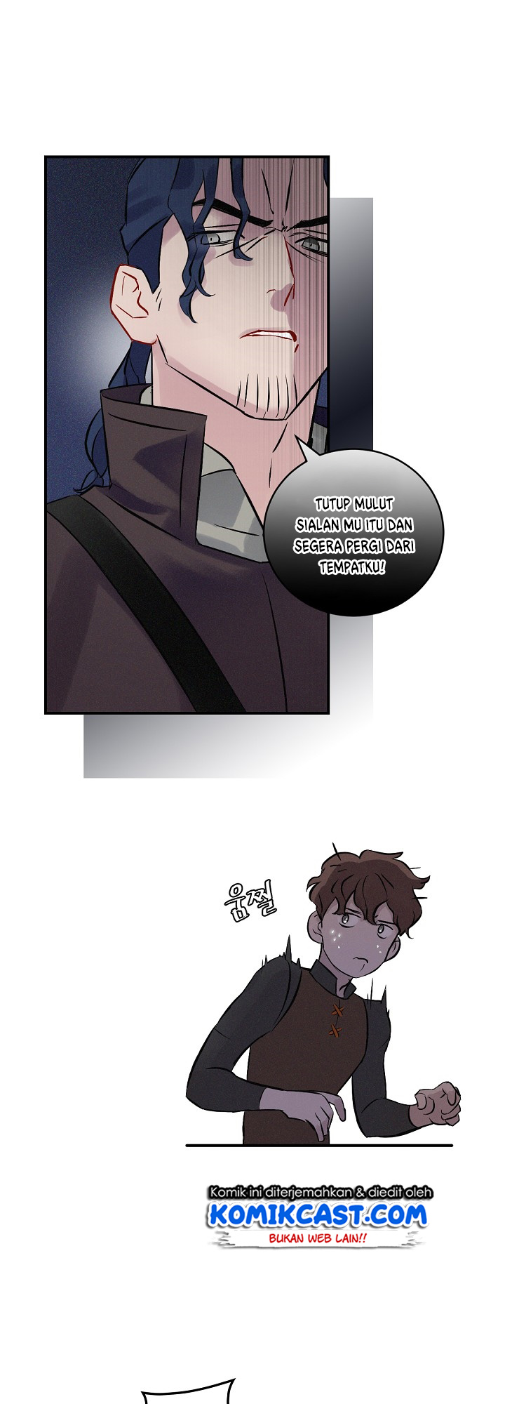 Leveling Up, By Only Eating! Bab 05 halaman 12