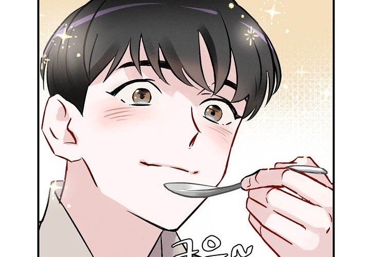 Leveling Up, By Only Eating! Bab 05 halaman 43
