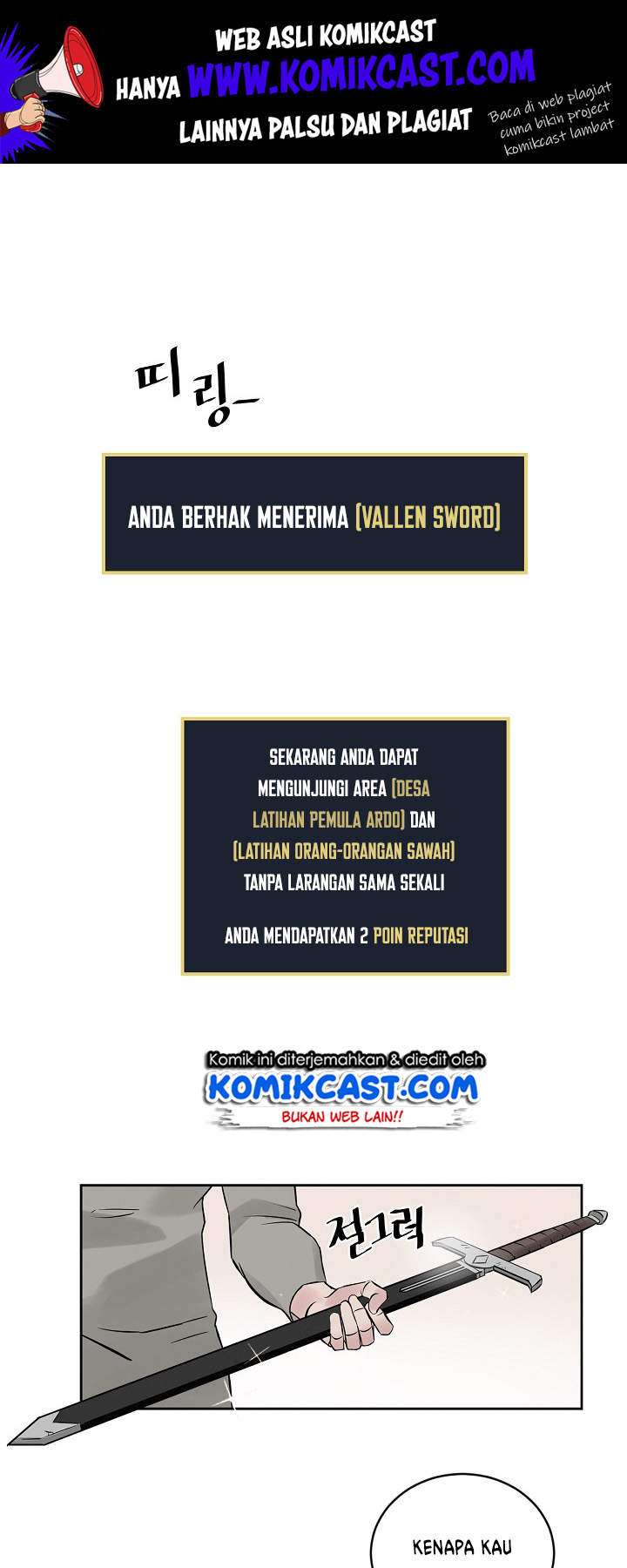 Leveling Up, By Only Eating! chapter 06 halaman 2
