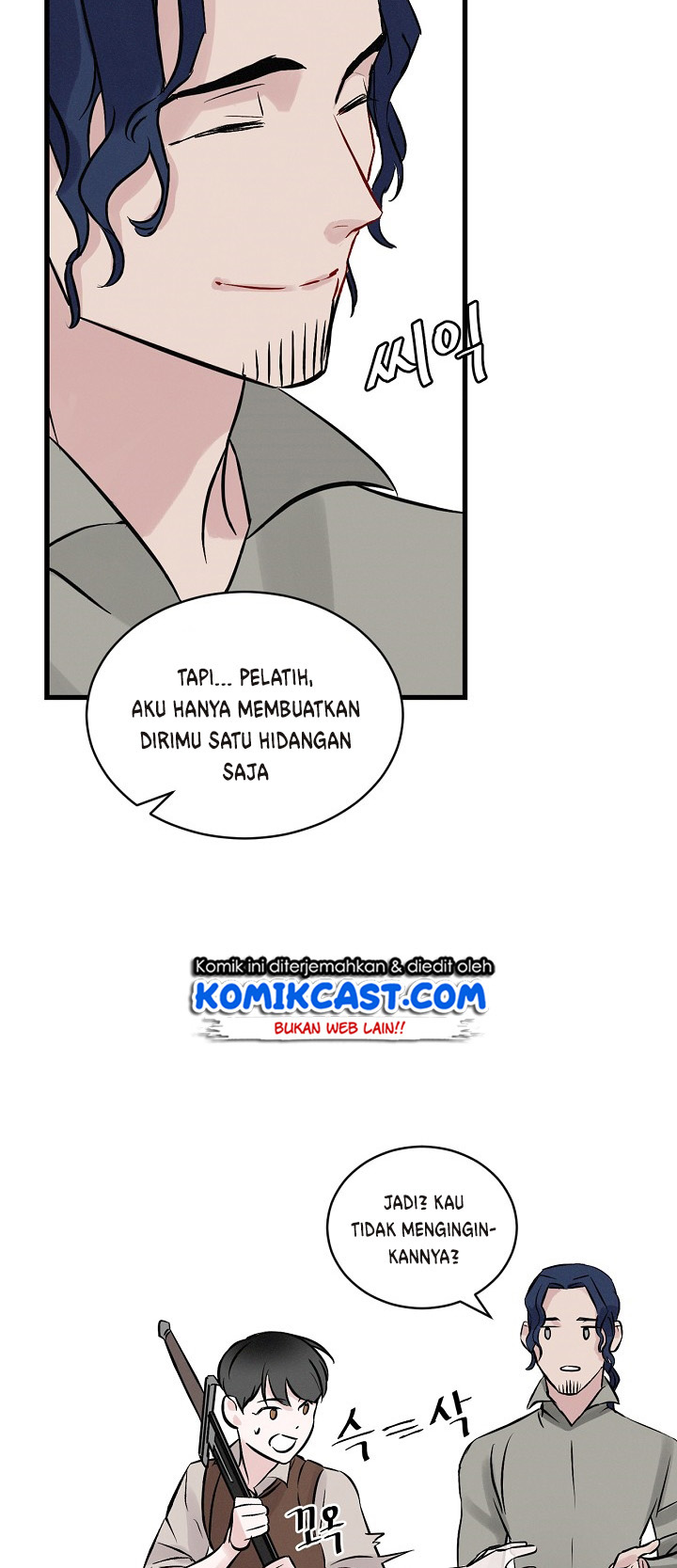 Leveling Up, By Only Eating! chapter 06 halaman 4