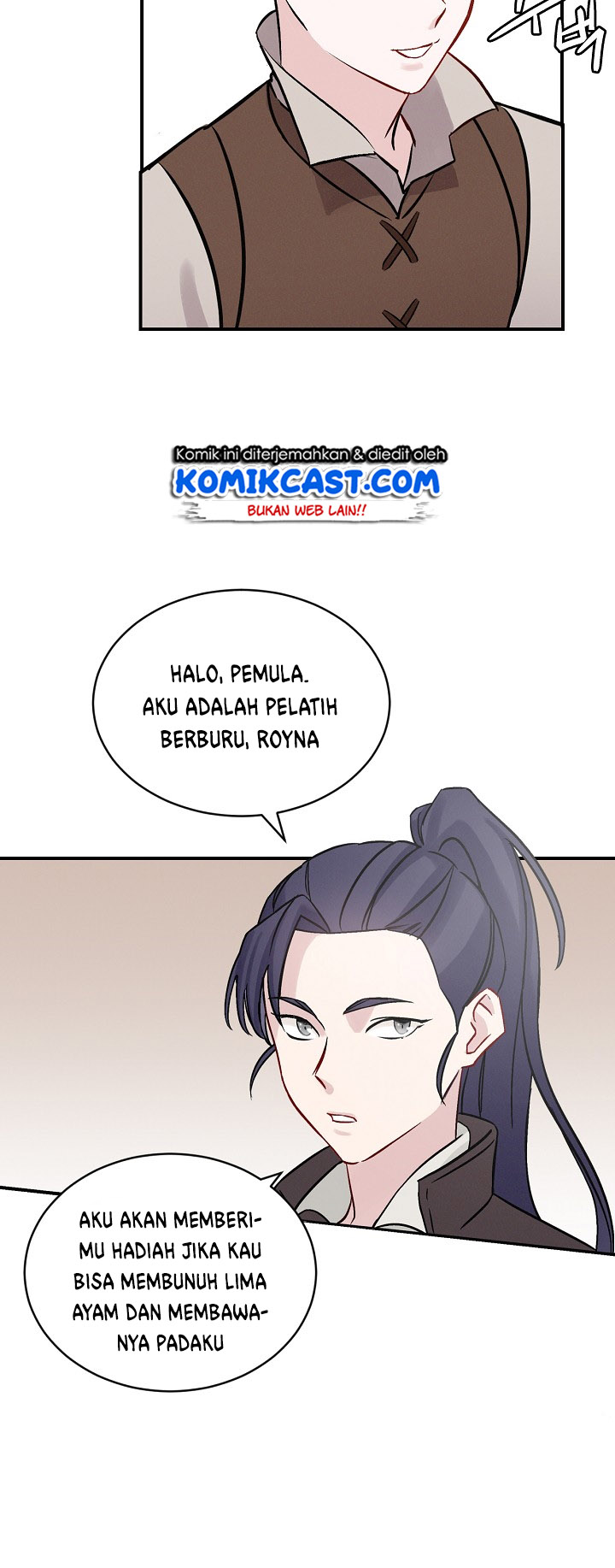 Leveling Up, By Only Eating! chapter 06 halaman 14
